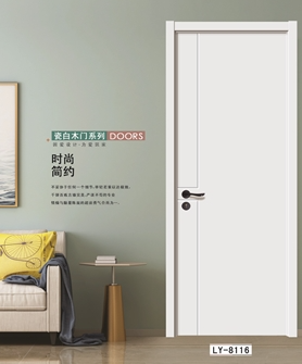 入门必看：家用实木烤漆门选购